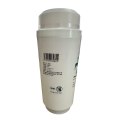 Masturbation cup - Secret Cup