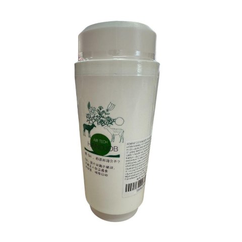 Masturbation cup - Secret Cup