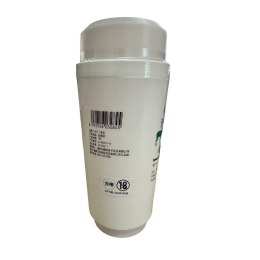 Masturbation cup - Secret Cup