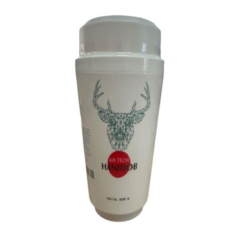 Masturbation cup - Stealth Pleasure
