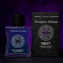 Miyoshi Miyagi Next ""X""50 ml Homme