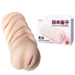 Baile 3D Realistic Pussy Stroker
