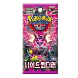 BOOSTER POKEMON TCG NIGHT WANDERER