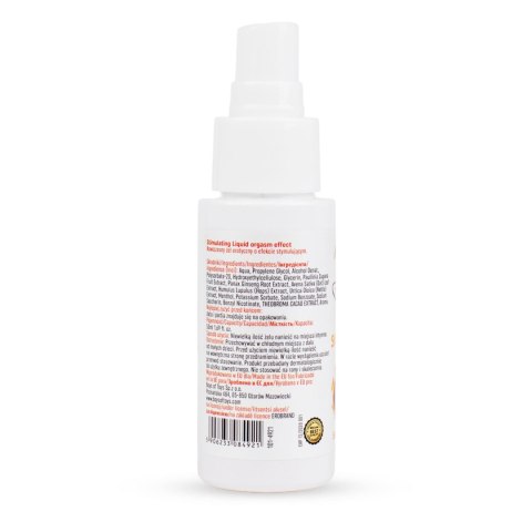 MyLove Stimulating Gel Passion Fruit 50 ml.